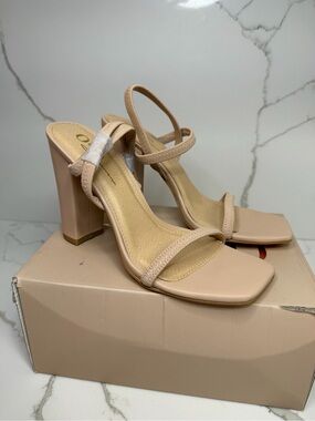 Neutral Nude Strappy Block Heel Sandals